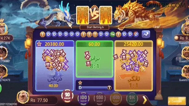 Sweet Bonanza iOS